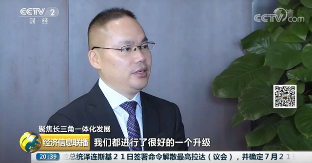 “匠心實(shí)力·質(zhì)敬品牌”百家媒體新華行帶你看點(diǎn)不一樣的！