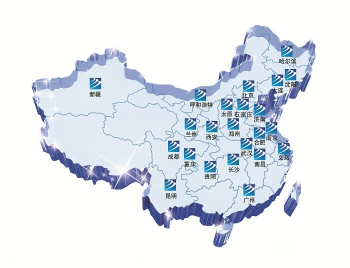 把握時(shí)代風(fēng)口|新華引導(dǎo)互聯(lián)網(wǎng)職業(yè)教育改革