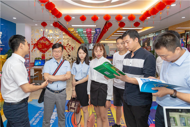 四川新華2019五大專業(yè)特色共建學院震撼發(fā)布！