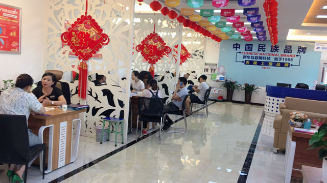 高中畢業(yè)學什么好？來新華技能+學歷雙保障