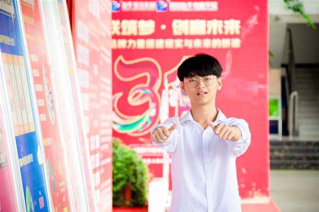 選擇不對，努力白費！擇校選專業就選大品牌！