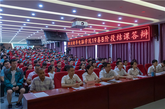 結(jié)課答辯分享會：半年收入6萬+，她們是怎么做到的？