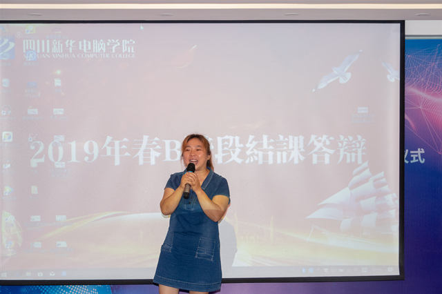 結(jié)課答辯分享會：半年收入6萬+，她們是怎么做到的？