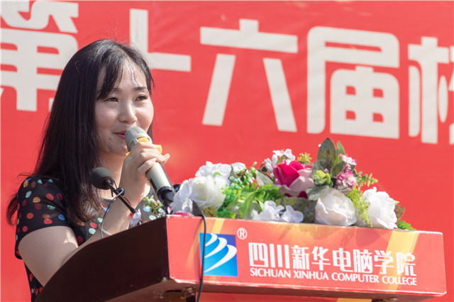 直擊2019優(yōu)秀優(yōu)干頒獎典禮現(xiàn)場：你的優(yōu)秀從來不缺舞臺