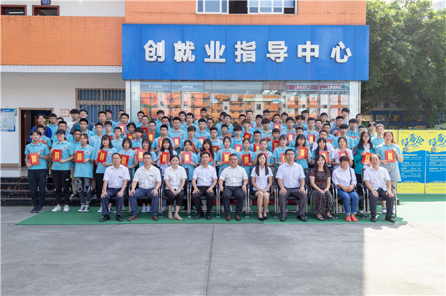 直擊2019優(yōu)秀優(yōu)干頒獎典禮現(xiàn)場：你的優(yōu)秀從來不缺舞臺