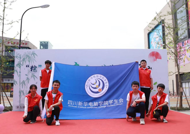 夢想需要腳踏實(shí)地