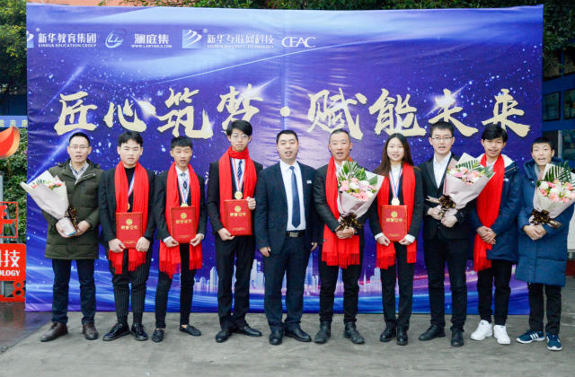 職業(yè)教育在關懷中演繹精彩故事