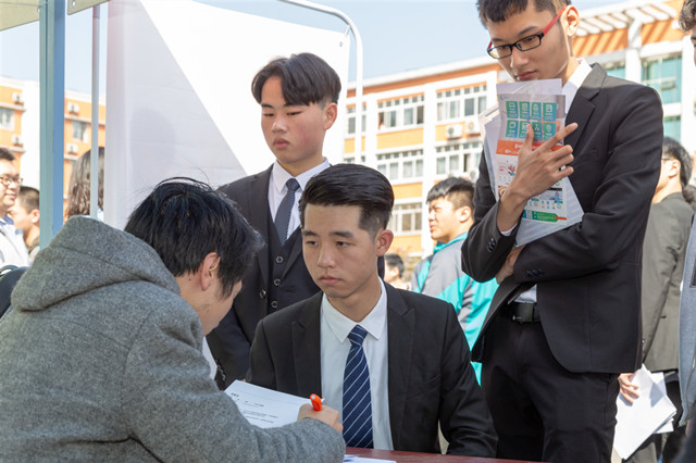 職業(yè)教育在關懷中演繹精彩故事