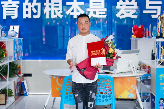 優(yōu)秀學(xué)子|以夢(mèng)為馬，不負(fù)韶華