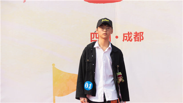 2019四川新華“魅力男生”決賽火熱拉開(kāi)