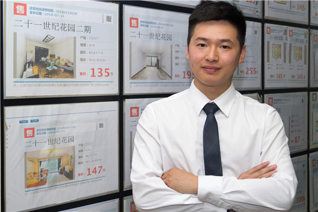 人生沒有白走的路，每一步都算數(shù)