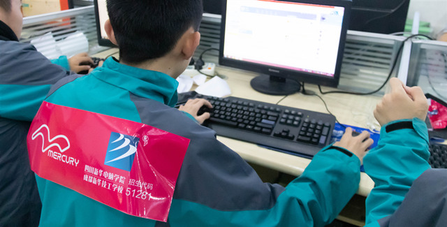 越專(zhuān)業(yè)越出色|四川新華雙11電商合作項(xiàng)目突破2億