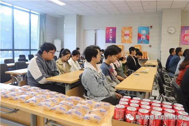 京東實訓圓滿結束，新華學子載譽歸來