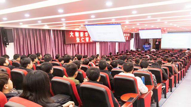 干貨來了！名企大咖帶你走進軟件行業