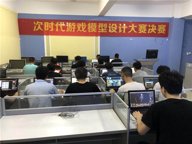 四川新華將參加2019全國互聯(lián)網(wǎng)職業(yè)技能大賽總決賽