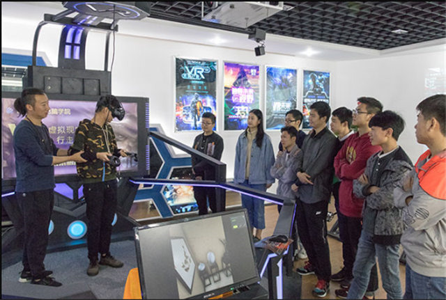 學技術(shù)為什么選擇四川新華之教學篇