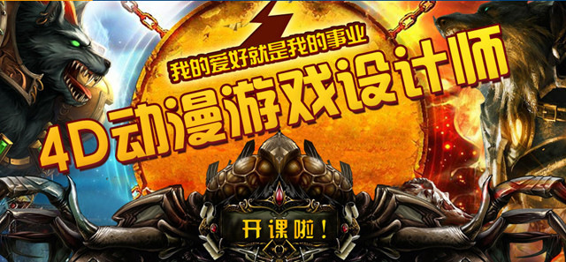 初高中女生學(xué)什么技術(shù)好？