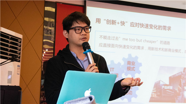 年度大咖講座精彩盤點（下）