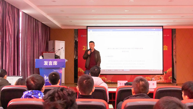 年度大咖講座精彩盤點（下）