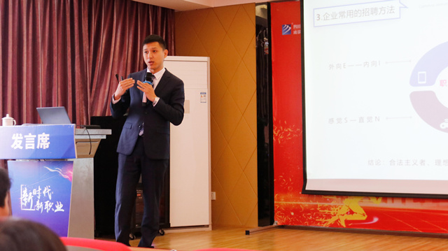 年度大咖講座精彩盤點（下）