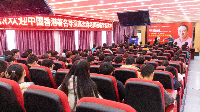 年度大咖講座精彩盤點（下）