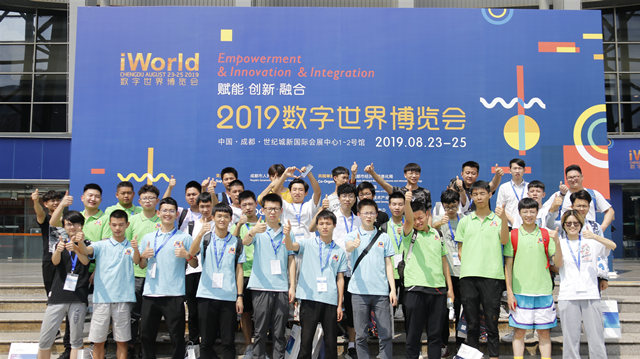 年終盤點：四川新華2019精彩活動，你知道幾個？