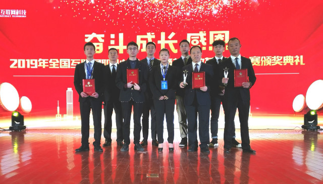 年終盤點：四川新華2019精彩活動，你知道幾個？