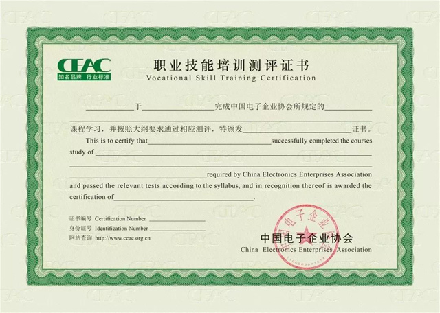 春季如何擇校，看這9個點就對了！