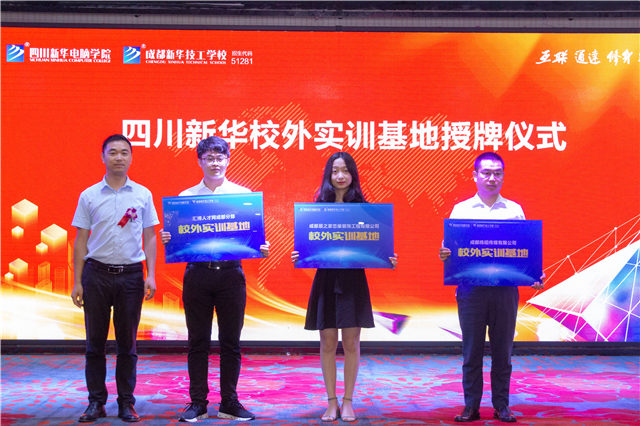 春季如何擇校，看這9個點就對了！