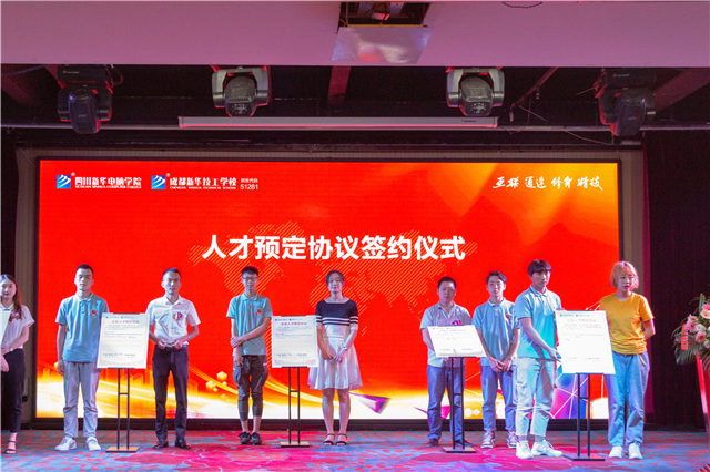 春季如何擇校，看這9個點就對了！