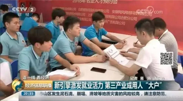 春季如何擇校，看這9個點就對了！