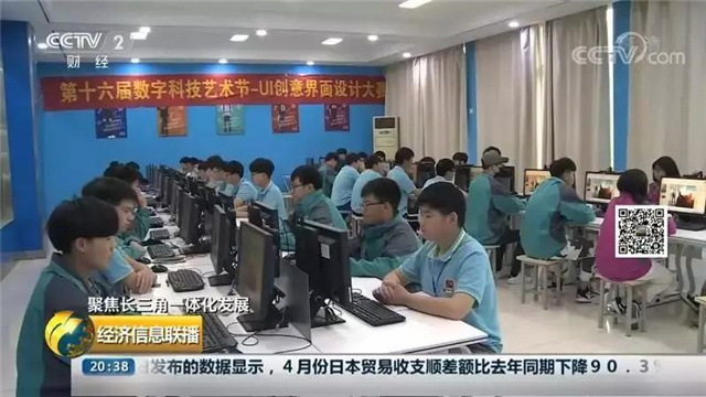 春季如何擇校，看這9個點就對了！