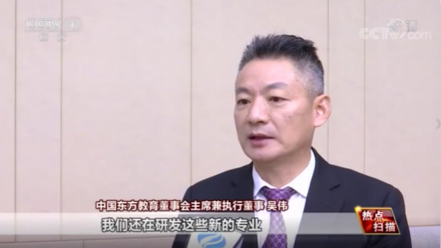 穩(wěn)就業(yè)育人才，看新華電腦以就業(yè)為導向精準對接市場