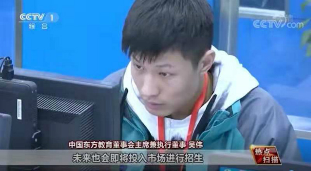 穩(wěn)就業(yè)育人才，看新華電腦以就業(yè)為導向精準對接市場