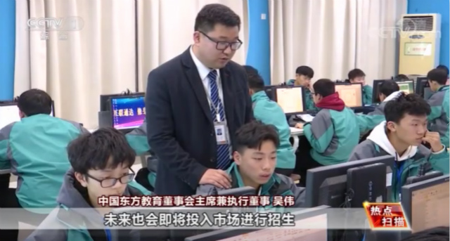 穩(wěn)就業(yè)育人才，看新華電腦以就業(yè)為導向精準對接市場