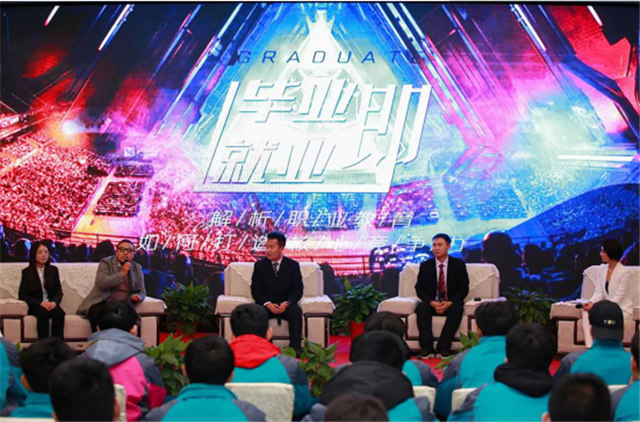 新華互聯(lián)網(wǎng)科技再登央視，大品牌，更信賴！ 