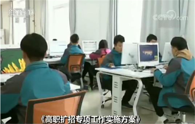 新華互聯(lián)網(wǎng)科技再登央視，大品牌，更信賴！ 