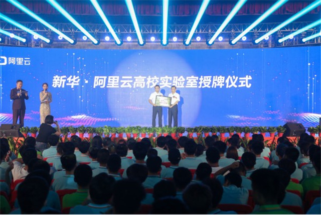 398名同學(xué)成功注冊(cè)學(xué)籍，這是他們選擇新華的理由！