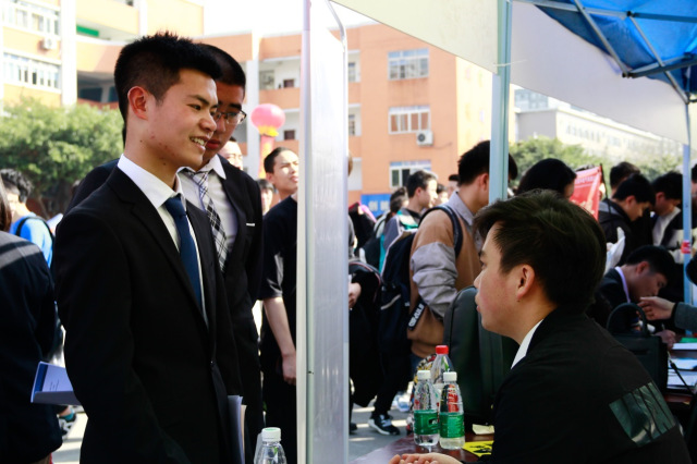 【媒體關(guān)注】16個(gè)新職業(yè)誕生，學(xué)互聯(lián)網(wǎng)專(zhuān)業(yè)正當(dāng)時(shí)！