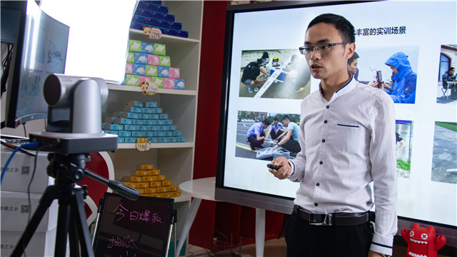 大咖講座，為你帶來無人機的學習成功之路 