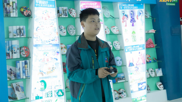 選擇新華，遇見更優秀的自己