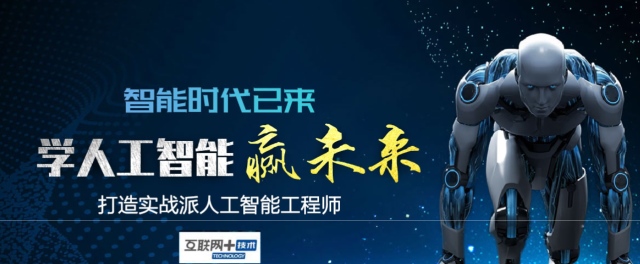 學(xué)什么技術(shù)會身價(jià)翻倍，2020十大熱門專業(yè)都在這里了！