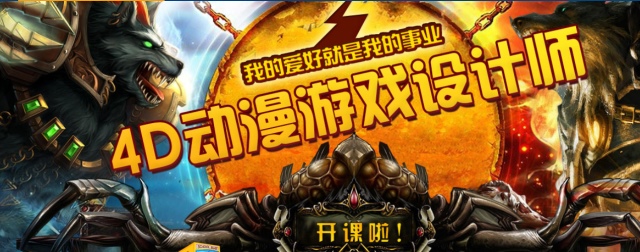 學(xué)什么技術(shù)會身價(jià)翻倍，2020十大熱門專業(yè)都在這里了！