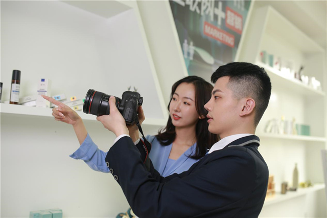 【媒體關注】電商新興業態大有可為，學電商來新華！