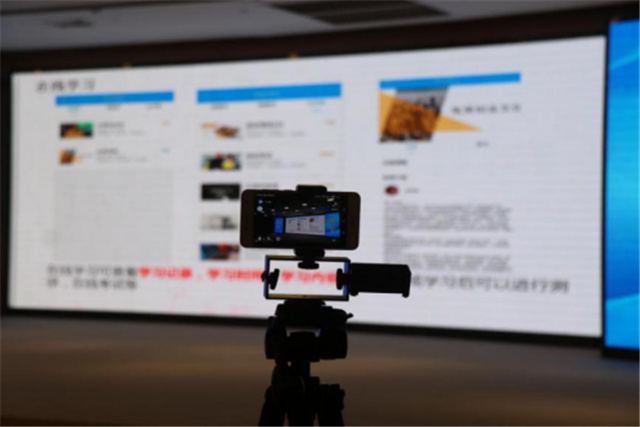 百日線上技能培訓(xùn)暨新華引才聯(lián)絡(luò)站揭牌儀式圓滿舉行