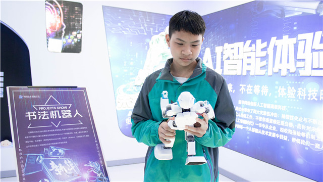 站在新起點(diǎn)，UP新未來(lái)