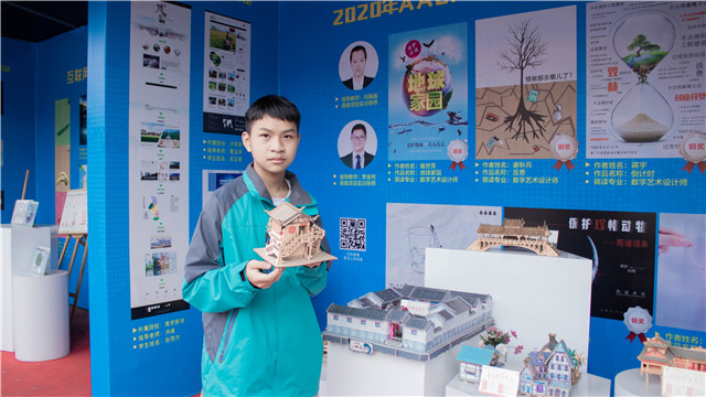 站在新起點(diǎn)，UP新未來(lái)