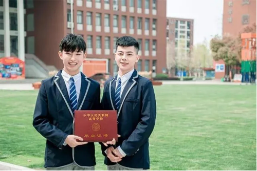 新華超級品牌計劃—520愛學節