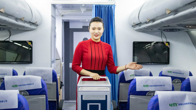 航空服務專業怎么樣？