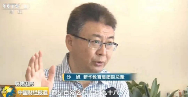 匠心實力筑造品牌教育！大品牌，更信賴！